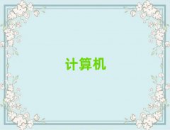 r_^ӋCƌWcˇg2025Ӗ