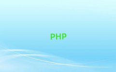 ̫ԭֵBW(xu)phpļ