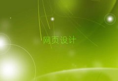 uꖅ^WWOӋ