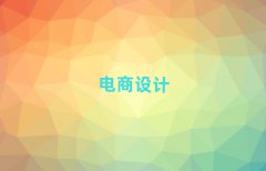 O(sh)ӋӖ(xn)ʮ