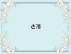 oaL^(q)W(xu)̄(w)Zȥ