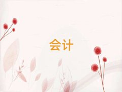 SW(xu)(j)(hu)Ӌ(j)Ă(g)W(xu)У