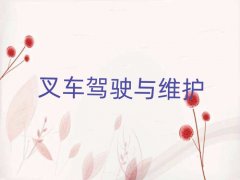 �Lɳ��´�^����W��܇�����C