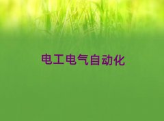 Ѕ^ЌW늹C
