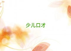 �V��Խ��^(q��)�W�����˿ڲ���ʲô�WУ