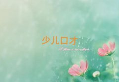 쌎^(q)W(xu)ͻڲ^