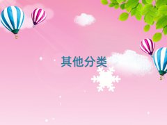 _(ki)W(xu)W(xu)I(y)ຯ