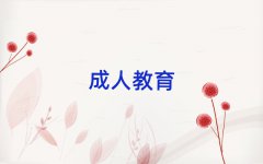 R_f^(q)xSATĂ(g)W(xu)У