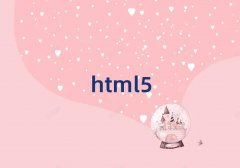 ĿԌW΢h5