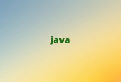 Ǳ^õJavaӖWУ