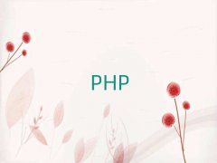 ϻa^phpļĂWУ