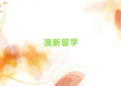 Ӆ^(q)mW(xu)нǰʮʮ
