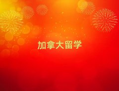 hVͼôW(xu)нǰʮ