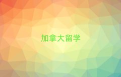 2018KݼôW(xu)н