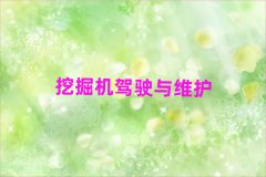 2025mC(j){CӖ(xn)Ă(g)