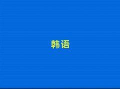 2025uб^(q)nZ(y)м(j)Ӗ(xn)M(fi)öX(qin)ǰʮ