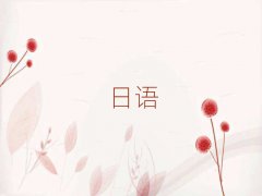 Ϻ֖|·ZN4N5ӖCǰ10