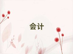 ~ӋIӖWУ