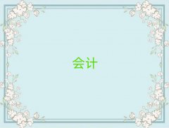 xȥW(xu)(hu)Ӌ(j)C