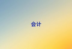 �ؑc�����^���{�Q��Ӗ��