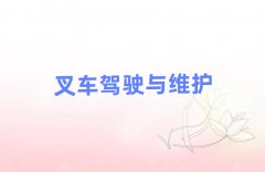 ���݌W�B����܇�������