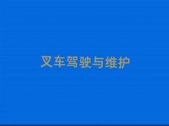 �Lɳ���ǅ^�����в�܇�{��C��Ӗ���ַ10��������