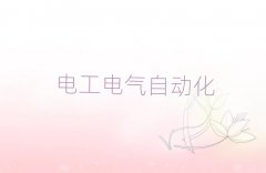 �ؑc�ϴ��^(q��)�õ�늹����C��Ӗ(x��n)�W(xu��)У10������