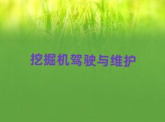 �V�h�Ă�(g��)�W(xu��)У�W(xu��)�����ھ�C(j��)��