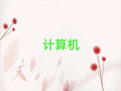 20259·ӋCƌWcˇgӖ