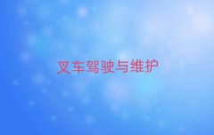 2025꺆ꖌWھC{Cǰʮ