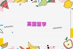 2025�����l(xi��ng)�l(w��i)�I�^(q��)Ӣ��(gu��)��W(xu��)�н�����һ�[��