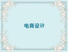 20188·̄OӋӖ