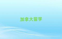 2025L^(q)ôW(xu)нһ[