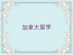 BƸۺ݅^(q)ôW(xu)нC(j)(gu)