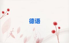 犘ǅ^(q)كZ(y)Ӗ(xn)