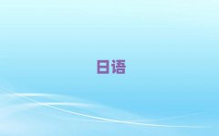 2025곣M^ZN4N5Ӗԇ