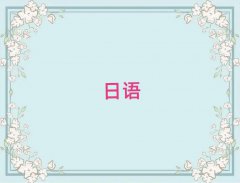 ^(q)W(xu)ZN1N2N3ĂW(xu)У