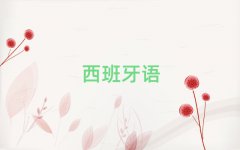 犘ǅ^WكZļҺǰ10