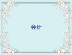 J݈Ӌ10
