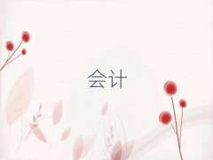 2018Aug·ݳɶA^ӋCӖ