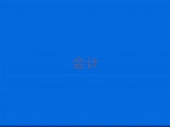 SݕӋCӖWУĂǰ10