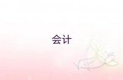 2025�|ݸ�|�ǌW���{�����