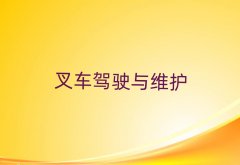 2025�궼���߲�܇�{��C�����Ӗ(x��n)���W(xu��)�M