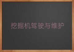 ��h���h�^�ČW�����C��ʮ������