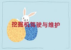 2018���ؑc��ɿڅ^�ھ�C��Ӗ�M���Ƕ���