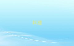 ݗ|·