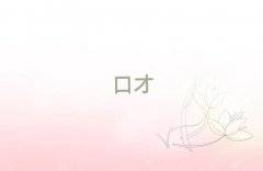 ��ͨ�紨�^������ԌW���d���v