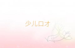 Ͻօ^ÿڲӖҪX
