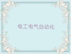 2025ϲ^Z＾Ӗ10
