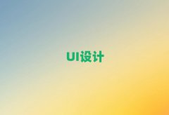 ݽɅ^ЌWPS+AIp헰